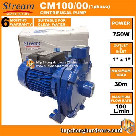 stream plus centrifugal pump|STREAMPUMPS.